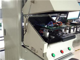 Shielding RF test station