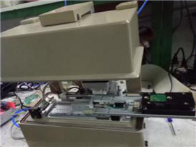 Shielding RF test station