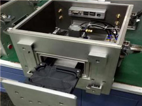 Shielding RF test station